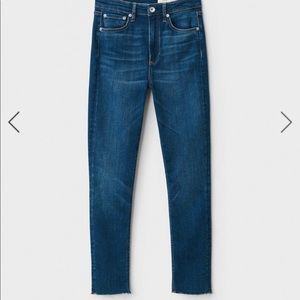 10 inch skinny jeans with raw hem